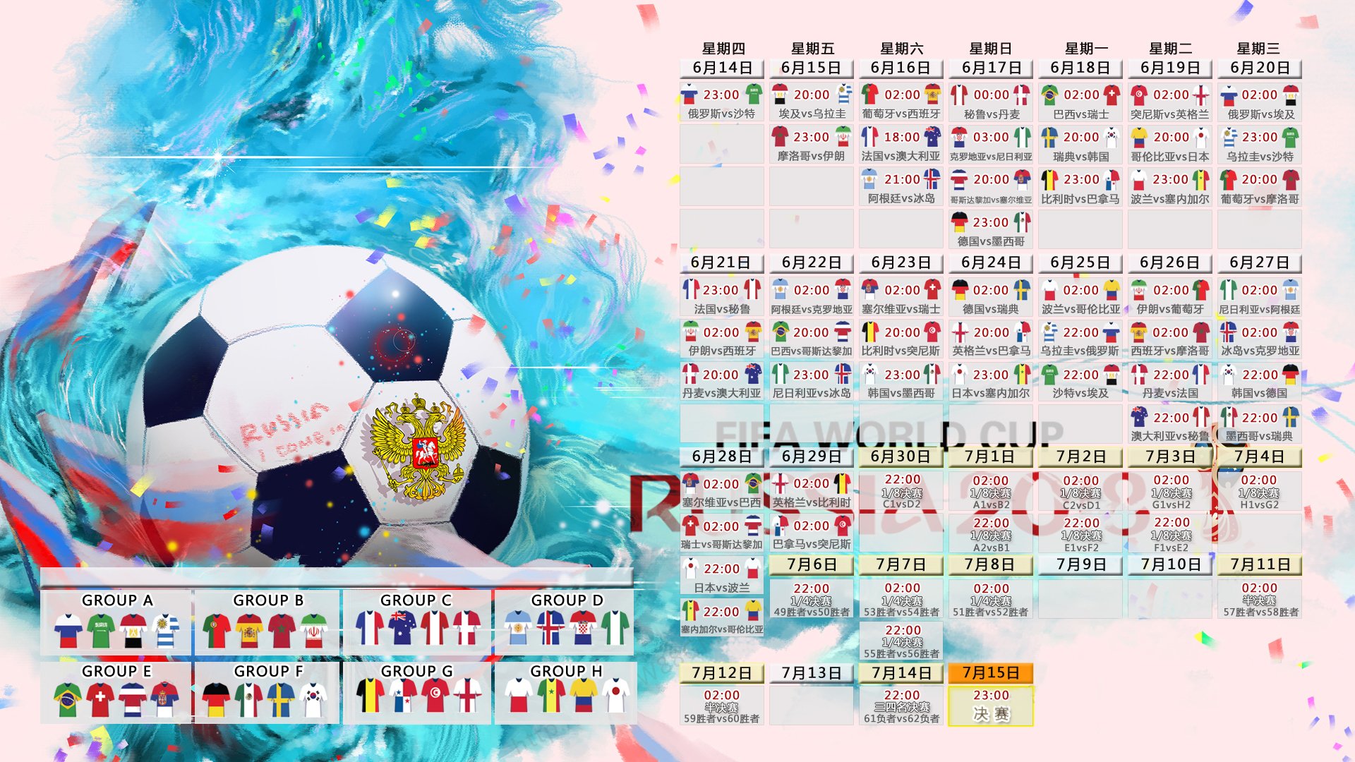 Karsa新星闪耀,独行侠惊险取胜—未来可期!